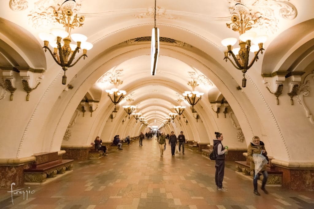 Arbatskaya Station | Moscow Metro | Russia
